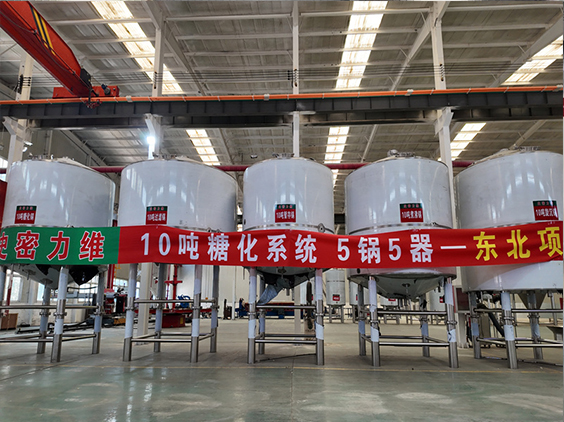 沙湾精酿啤酒设备厂—5吨五锅五器糖化系统—四川项目